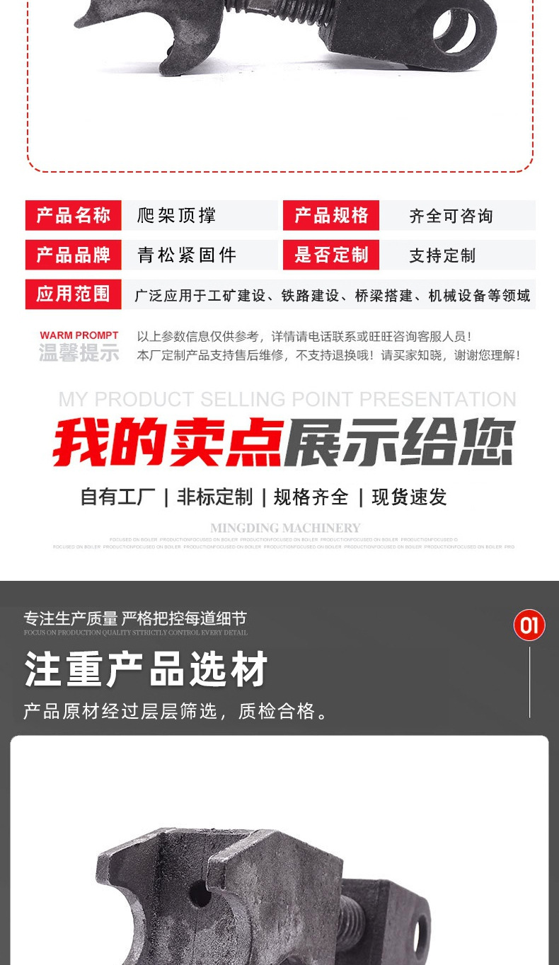 青松详情_04.jpg