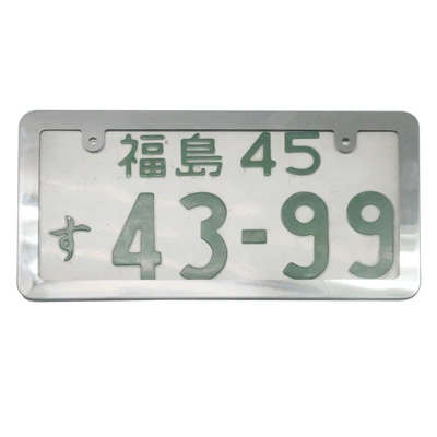License plate holder/license plate holder: Frame Foreign License Plate Frame Development - stainless-steel-type-a