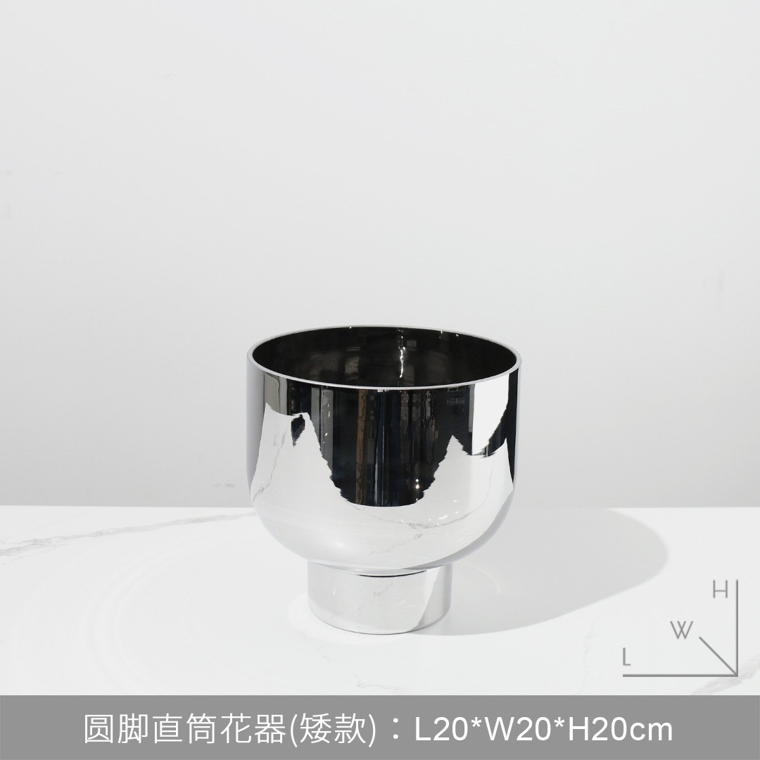 둥근 다리 직선 꽃 장치 (낮은)