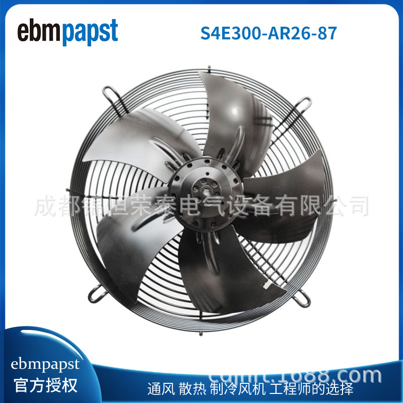 德国ebmpapst-外转子风机S4E300-AR26-87制冷设备轴流风扇