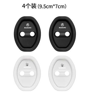 Other Automotive Interior Supplies – Buckle Protection Pad, Door Shock-Absorbing - black-4-piece-pack-opp-bag-bell-m