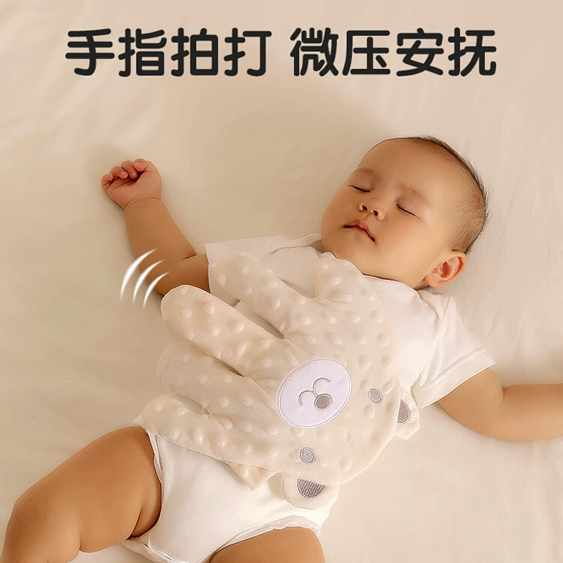 Спи, чтобы успокоить ладонь артефакт