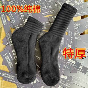 �羳���|�����ܲ�ë�����m�ӱ�ů�����޺��LͲ�m��Ůͬ���������