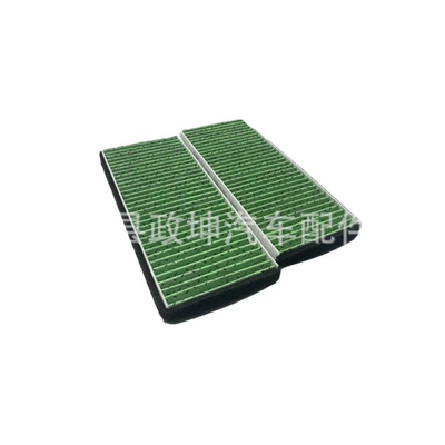 air conditioning filter – Air conditioning filter