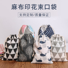 �����޲�ӡ���y���ڴ��޲����b�Ʒ���M�YƷ���K��ϲ�ǹ����b�F؛