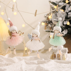 Christmas decorations, cute and beautiful princess dress, girl pendant, angel pendant with wings, Christmas tree accessories