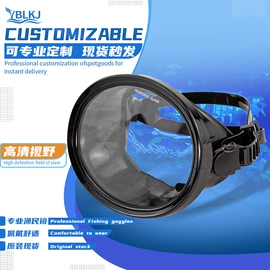 浮潜套装;潜水用品;泳镜