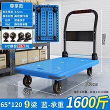 ����܇�o������ƽ��܇�ۯB�f��݆���ϼӺ�����݆��؛܇���\܇��܇