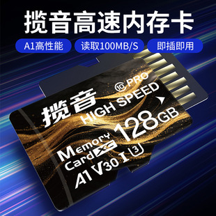 �S��ֱ�N  8G�ȴ濨16G���C32G�֙C128G�O��64G TF����܇ӛ䛃x4G