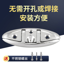 ���˨������˨����316���P��ۯB�A��ϵ������ͧ��ͧ������