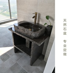BB4C wholesale outdoor washbasin courtyard pool outdoor villa sink garden courtyard integrated sink