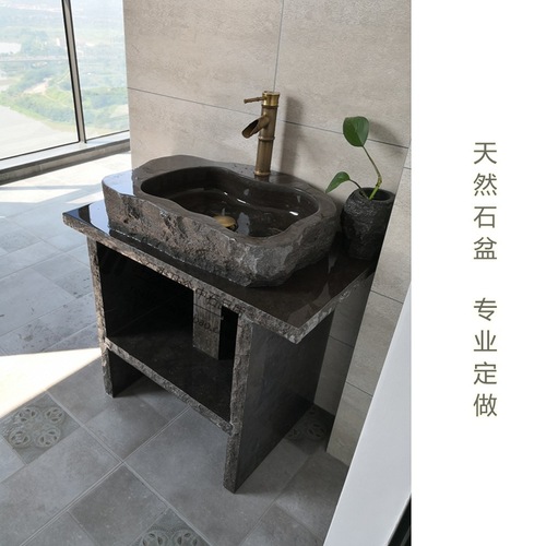 BB4C wholesale outdoor washbasin courtyard pool outdoor villa sink garden courtyard integrated sink