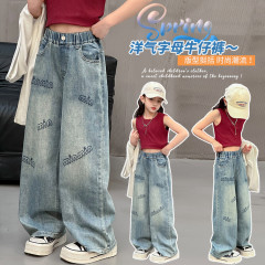 绣字母女孩牛仔阔腿裤中大童女童裤子春秋季洋气宽松牛仔单裤长裤