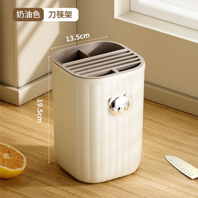 Estante de herramientas simples de la cocina, Mesa multifuncional doméstica, palillos, jaulas, cuchillos de cocina, cucharas y cajas de almacenamiento integradas