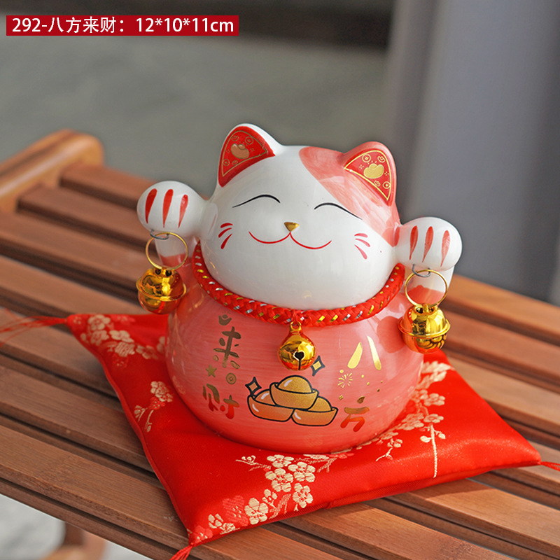 陶瓷小招财猫存钱罐花艺花篮搭配小摆件创意年会礼品|undefined