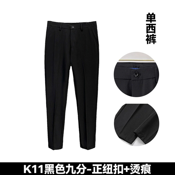 Black K11-1