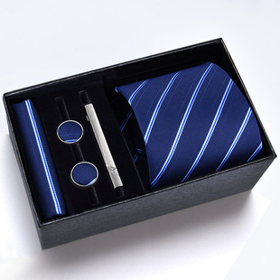 Gift Box] Men's Tie Five-Piece Suit Logo Formal Business 8cm Stripesd Black Wedding Groom