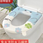 防水加厚马桶垫坐垫四季通用坐便垫冬季保暖马桶坐便圈垫马桶垫子