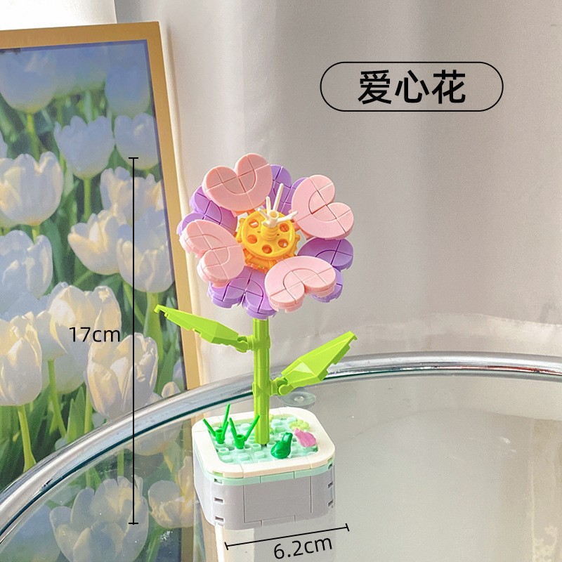 Bloques de construcción compatibles altos girasol plantas suculentas en maceta flores eternas Qixia regalo de San Valentín
