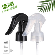 手扣式小老鼠喷雾头现货24/410 28/410PP塑料浇花喷头