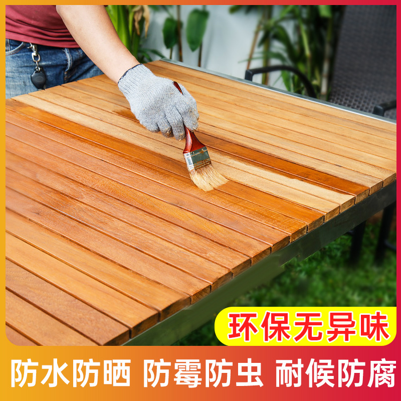 木器漆清漆透明自喷水性防腐木油透明亮光桐油实木防水亮油漆上光