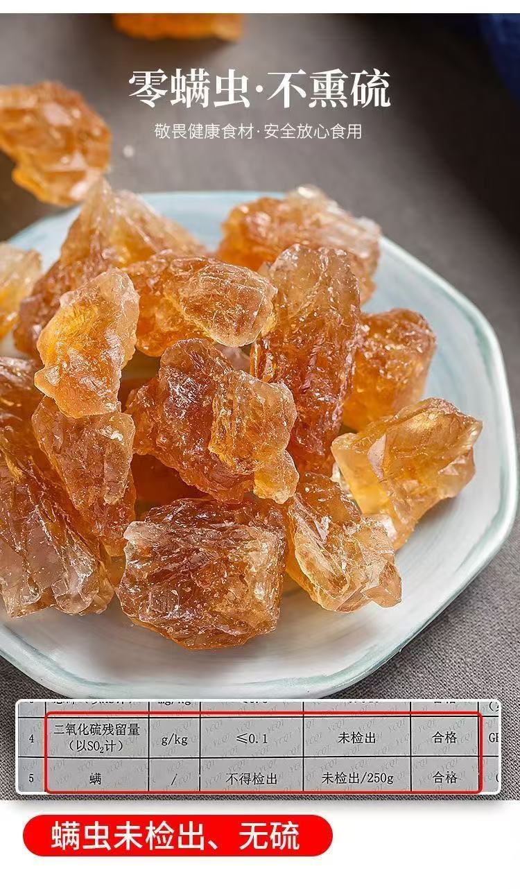 Yellow Rock Sugar Small Crystals 250g Jar Traditional Chinese Sugar for Cooking Tea and Herbal Decoctions key features