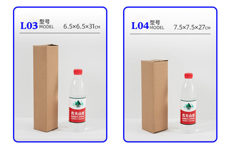 长条详情-_10.jpg