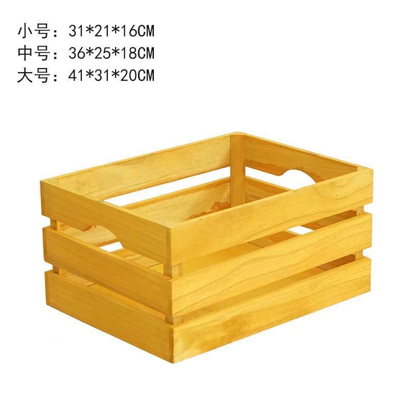 노랑 (안쪽 구석)