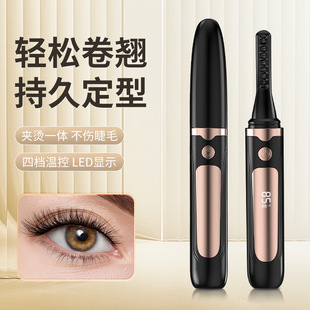 �羳늄ӽ�ë�A���C���ԄӠC��ë���N����늽�ë�A�羳�Ԅӽ�ë��