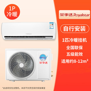 ����S�ٰl���s��/�_���{��C1p��1.5ƥ����ů�ڒ�ʽ׃�l���C���l