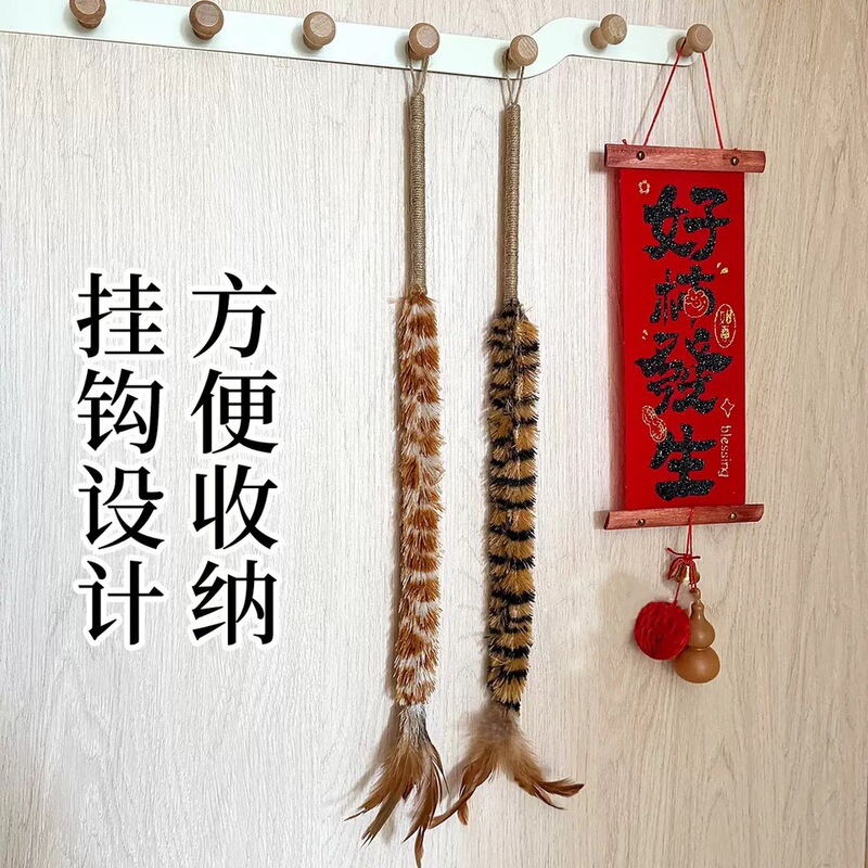 仿真鸡毛掸子逗猫棒羽毛麻绳手柄耐抓咬自嗨解闷消耗体力宠物用品|undefined