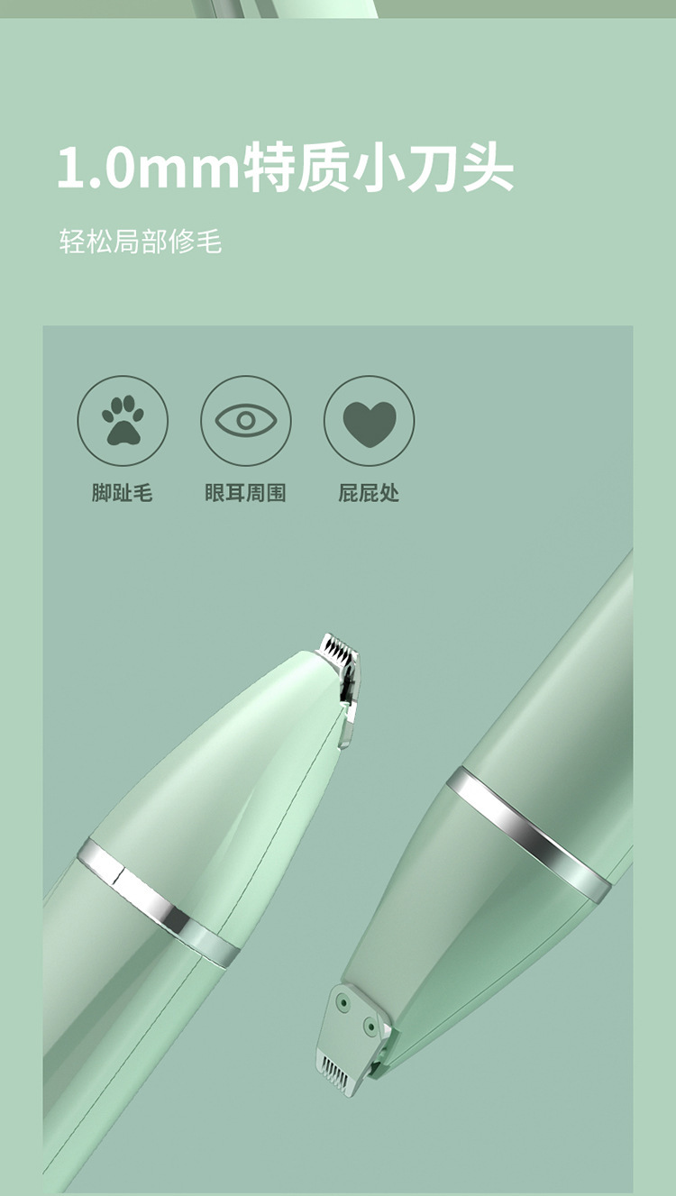 详情04.jpg