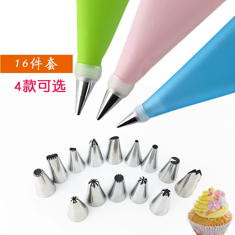 Factory spot DIY cake baking tool 16 sets of sets of 14 pieces of decorative mouth with converter cream bag set