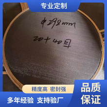 �S��ӆ����©�W60Ŀ����ע�ܙC���P䓰�߅�^�V�WƬˮ���^�V