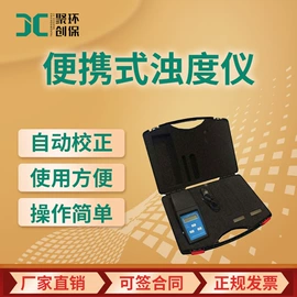 水质分析仪;其他仪器仪表;其他实验仪器