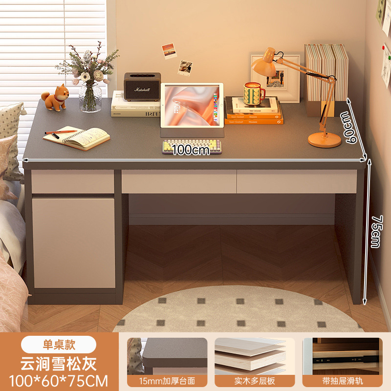 Escritorio de computadora simple escritorio de escritorio dormitorio almacenamiento armario de almacenamiento hogar梳妆eta mesa de maquillaje simple escritorio