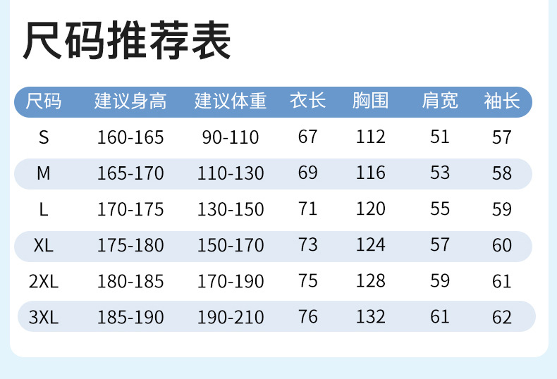 O1CN01VqvJnp1WsbL7CPAHO_!!2217165162844-0-cib.jpg?sign=421073_MzUxMzQ2MTY5