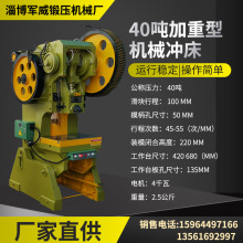 40͛_SֱӰl؛~4ǧ늙C_C_~о늙C