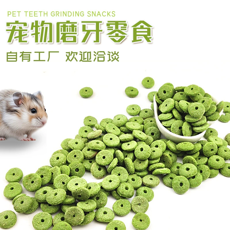 Корм для хомяков, травяные лакомства, для кроликов, золотистых хомяков, смешанный корм для мелких животных, жевательные кольца из люцерны, 10 кг оптом