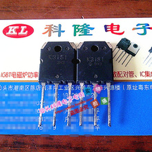 ԭ��ԭ�_ 2SK3151 K3151 50A 100V MOS��Ч���� ���ϙC