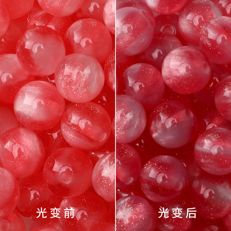 【月落星辰】10mm光温变树脂圆珠直孔散珠子diy手工串珠项链材料|undefined