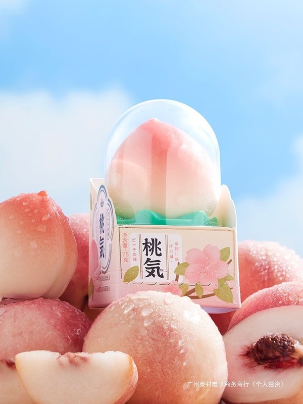 レッドフラッグ フルーツアイスクリーム ピーチアイスクリーム ピーチフルーツ かわいい形のアイスクリーム包装 デフォルトアイテムには砂糖が含まれています|undefined