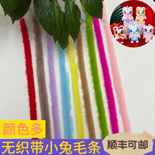 ����ë�l�ֹ�1cm��ɫ�o������߅���b�h���Ѫ{���\�o��������ë�l