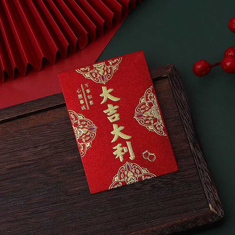 Мини-красные матовые твердые конверты, приносящие удачу, для Нового года, новоселья, дня рождения и общего использования.