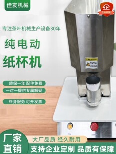 ���������[�豭��늄Ӳ��~�����C���в艺�ƙC�̈������כ_豭
