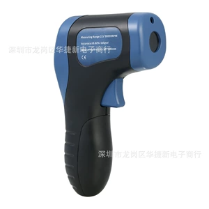 Laser speed measurement speedometer non-contact digital tachometer digital display speedometer tachometer TL900