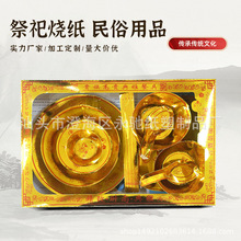 �S�����l���뼈Ʒ��;���������Ʒ������׽���ӟ���������Ʒ