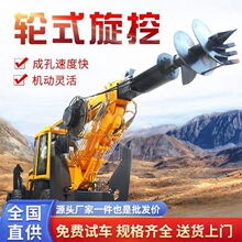 旋挖钻机 多种型号螺旋打桩机 建筑地基履带打桩机