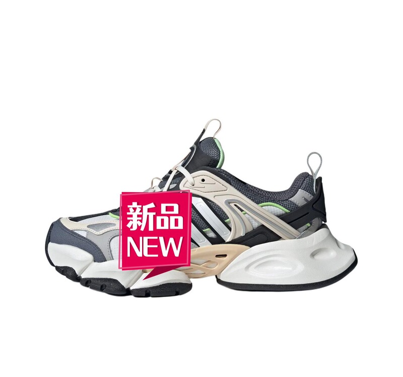 东莞高坂本xlg 老爹鞋三杠机甲鞋男女款春季2025新款休闲运动鞋潮|undefined