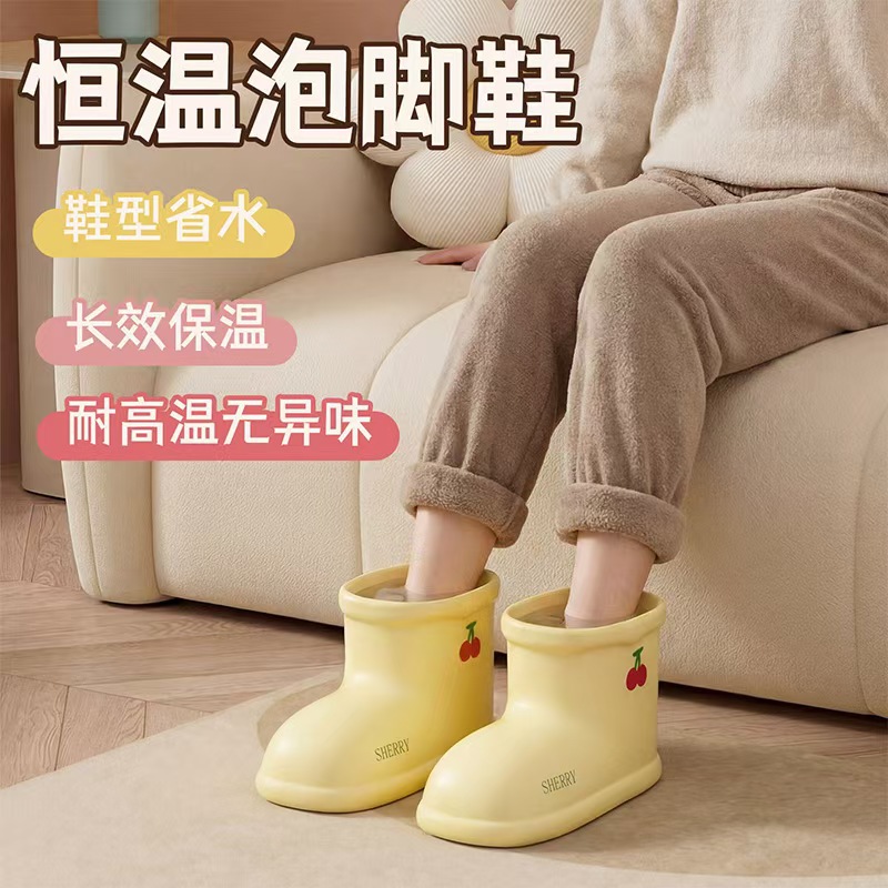Cartoon Thermostatic Foot Bath Shoes, Home-Use Calf Foot Bath Bucket, Portable Foot Bath Tub, Dormitory Foot Bath Basin, Foot Bath Gadget